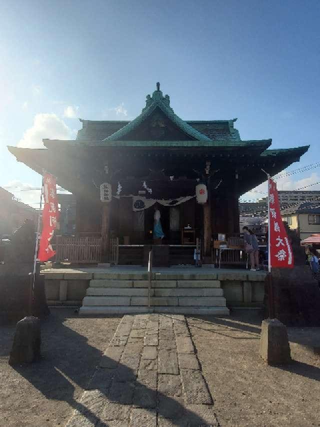 横浜 熊野神社の参拝記録4