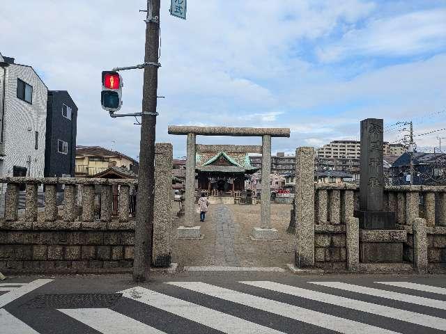 横浜 熊野神社の参拝記録1