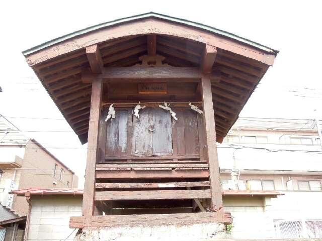 五社大神の写真1