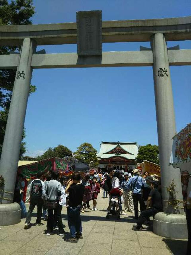 潮田神社の参拝記録4