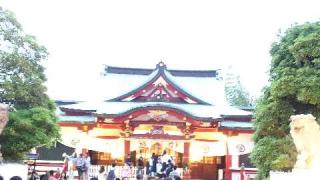 潮田神社の参拝記録(不動明王さん)