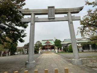 潮田神社の参拝記録(金髪しんちゃんさん)