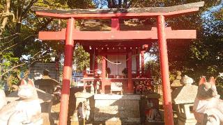 潮田稲荷社(潮田神社境内社)の参拝記録(miyumikoさん)