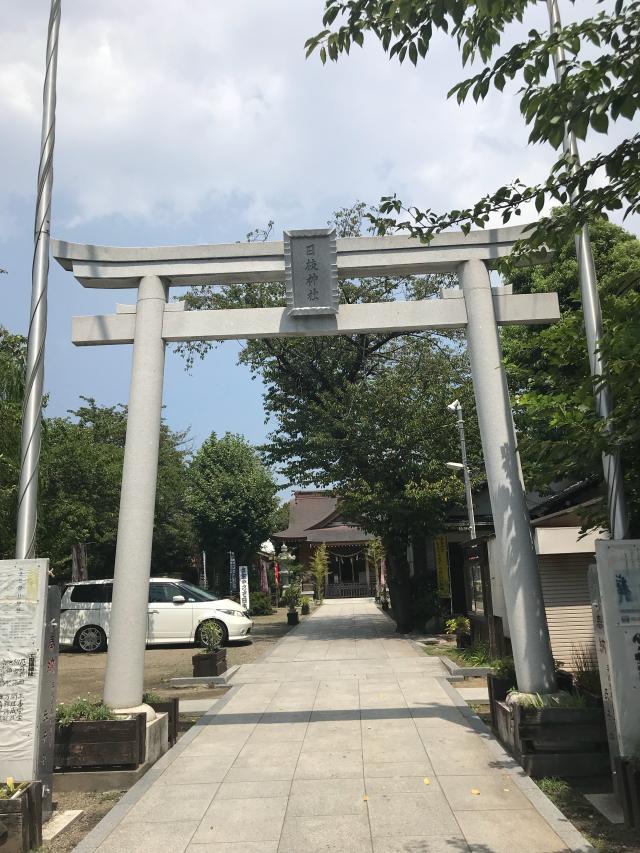 神奈川県横浜市鶴見区矢向4ｰ16ｰ2 日枝神社の写真3