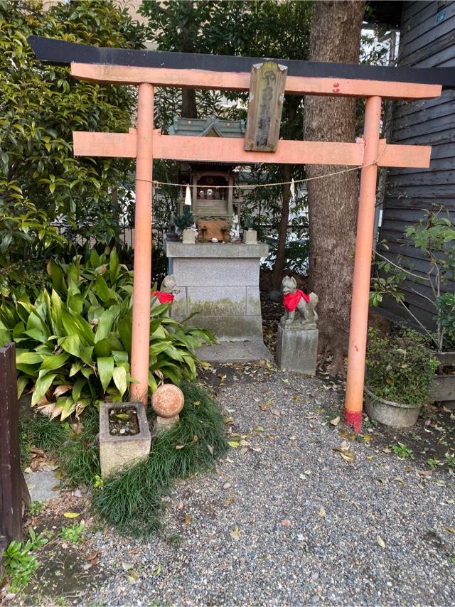 やるき稲荷神社の参拝記録3