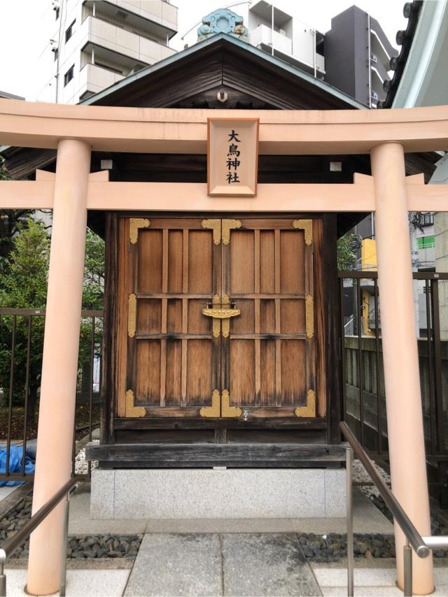 大鳥神社の参拝記録10