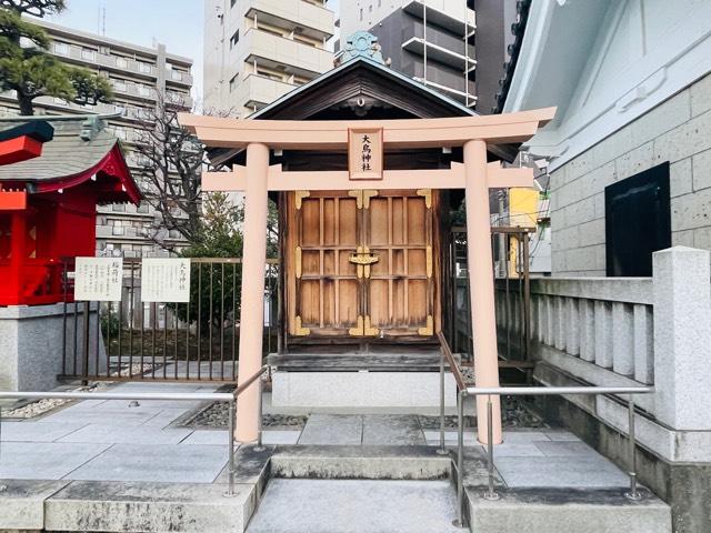 大鳥神社の参拝記録1