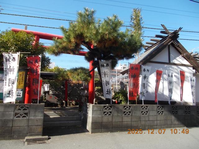神奈川県横浜市鶴見区鶴見中央5ｰ1ｰ10 神明社の写真2