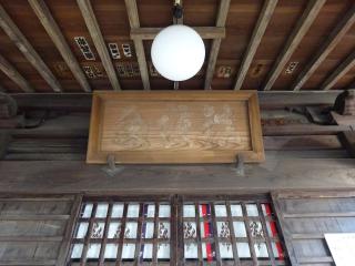 白幡神社の参拝記録(かんたろうさん)