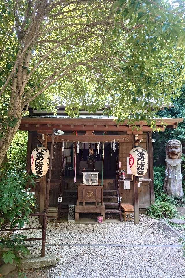 大綱金刀比羅神社の参拝記録7