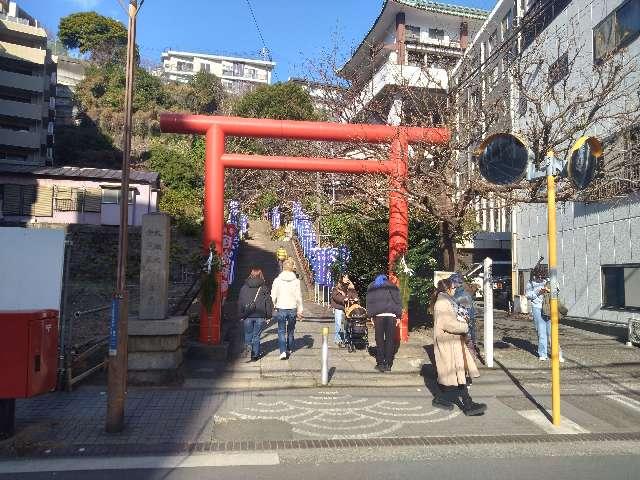 大綱金刀比羅神社の参拝記録5
