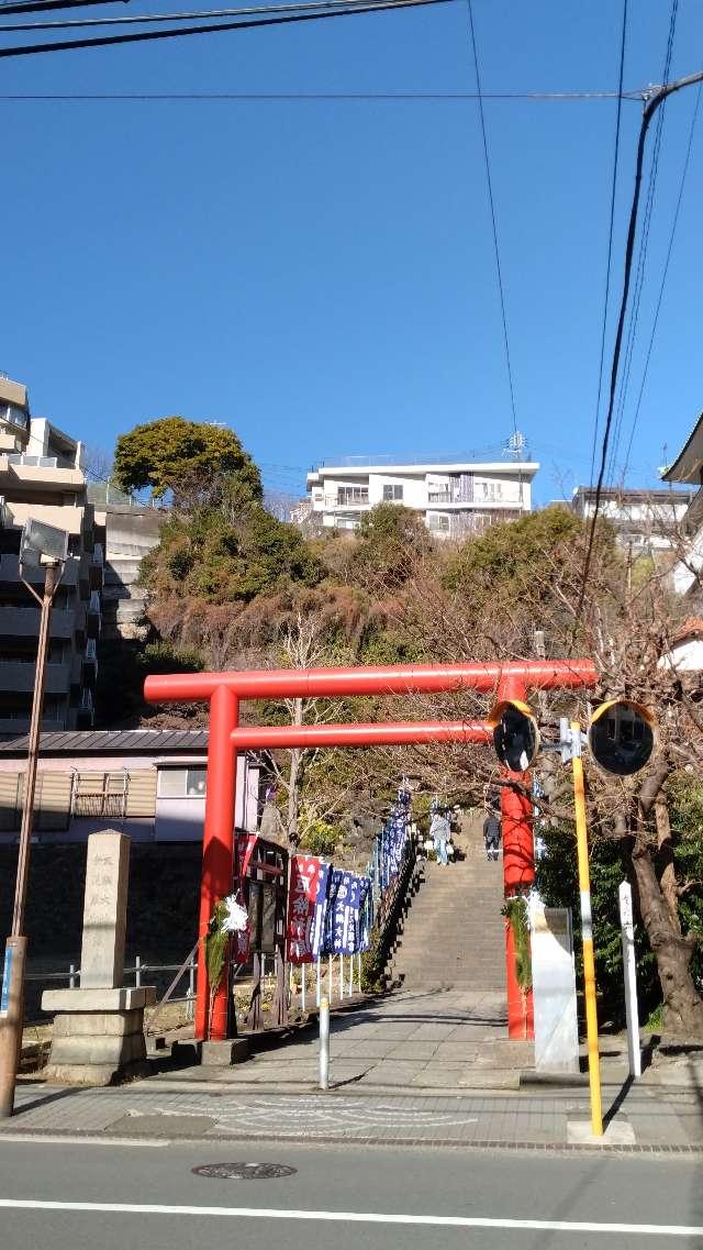 大綱金刀比羅神社の参拝記録4