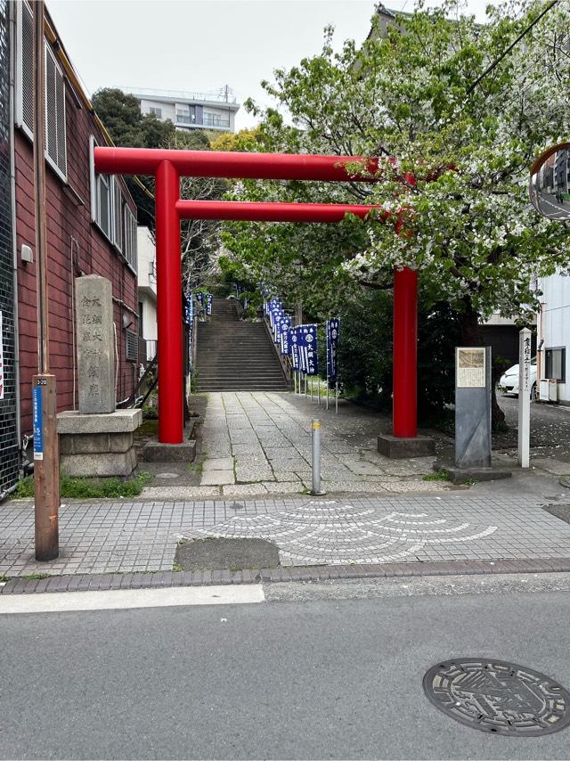 大綱金刀比羅神社の参拝記録10