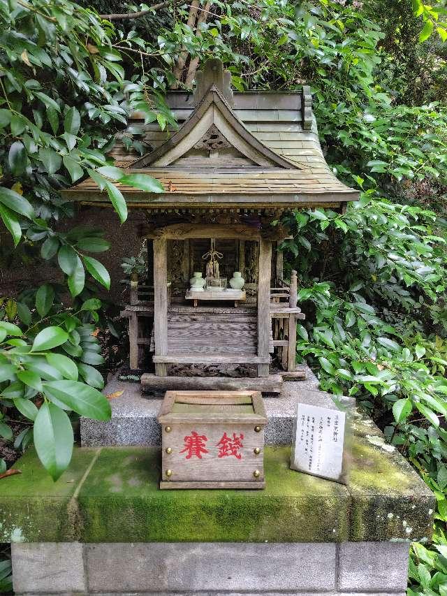 荒神社（大綱金刀比羅神社境内社）の参拝記録3
