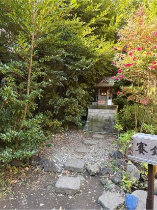 荒神社（大綱金刀比羅神社境内社）の参拝記録(⛩️🎠🐢まめ🐢🎠⛩️さん)