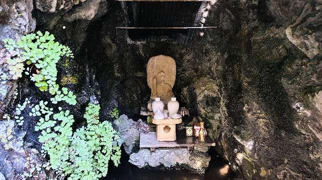 横浜弁財天（大綱金刀比羅境内社）の参拝記録2