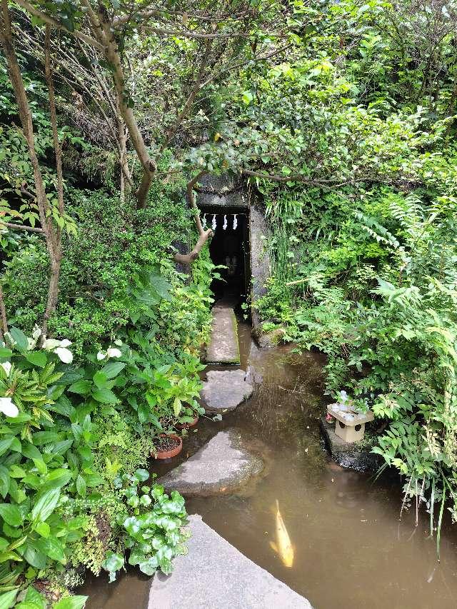 横浜弁財天（大綱金刀比羅境内社）の参拝記録4