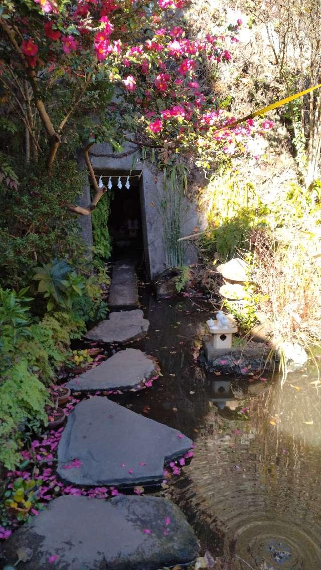 横浜弁財天（大綱金刀比羅境内社）の参拝記録4