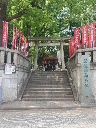 笠䅣稲荷神社の参拝記録(ユウさん)