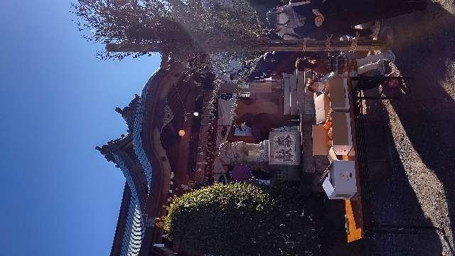 片倉 杉山神社の参拝記録2