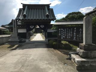 成顕寺の参拝記録(夜叉神乱さん)