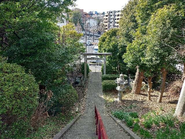 神奈川県横浜市神奈川区三枚町152 神明社の写真9
