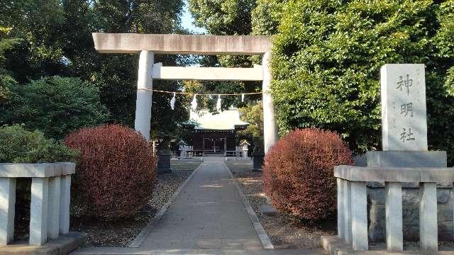 神明社の参拝記録1