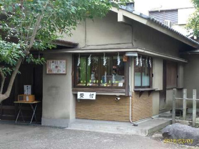 杉山神社（戸部杉山神社）の参拝記録1