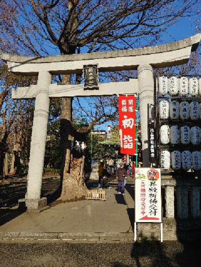 杉山神社（戸部杉山神社）の参拝記録4