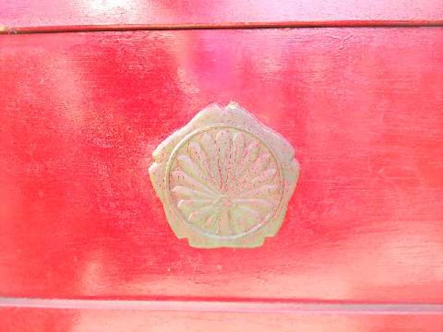 神奈川県横浜市西区浅間町1ｰ19ｰ10 浅間神社の写真6