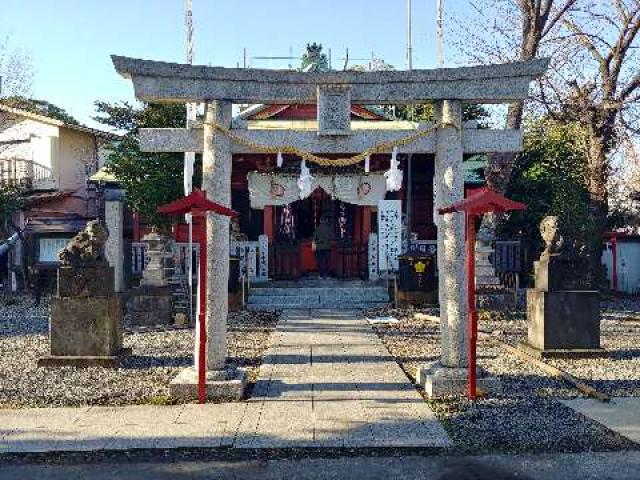 浅間神社の参拝記録3