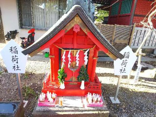 神奈川県横浜市西区浅間町1ｰ19ｰ10浅間神社 稲荷社の写真7