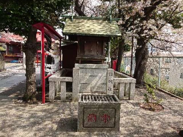神奈川県横浜市西区浅間町1ｰ19ｰ10浅間神社 招魂社の写真1