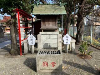 招魂社の参拝記録(金髪しんちゃんさん)