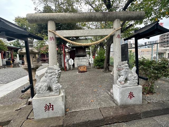招魂社の参拝記録3