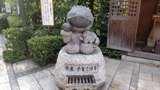 平沼神社（水天宮平沼神社）の参拝記録(miyumikoさん)