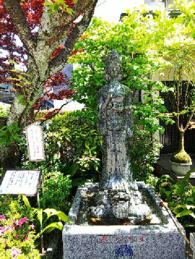 神奈川県横浜市西区平沼2ｰ8ｰ20 平沼神社（水天宮平沼神社）の写真36