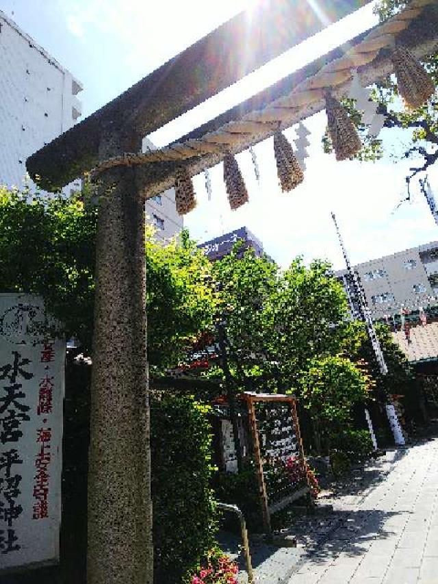 神奈川県横浜市西区平沼2ｰ8ｰ20 平沼神社（水天宮平沼神社）の写真38