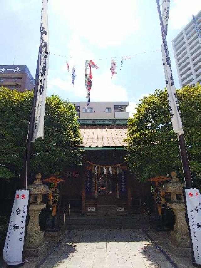 神奈川県横浜市西区平沼2ｰ8ｰ20 平沼神社（水天宮平沼神社）の写真39