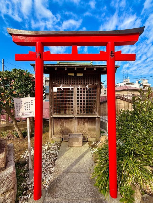 福徳稲荷神社（北方皇太神宮）の参拝記録3