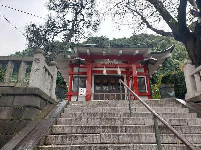 嚴島神社（元町厳島神社）の参拝記録8