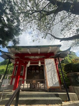 嚴島神社（元町厳島神社）の参拝記録(マ　ノ　さん)
