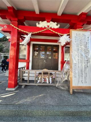 嚴島神社（元町厳島神社）の参拝記録(マ🌸ノさん)