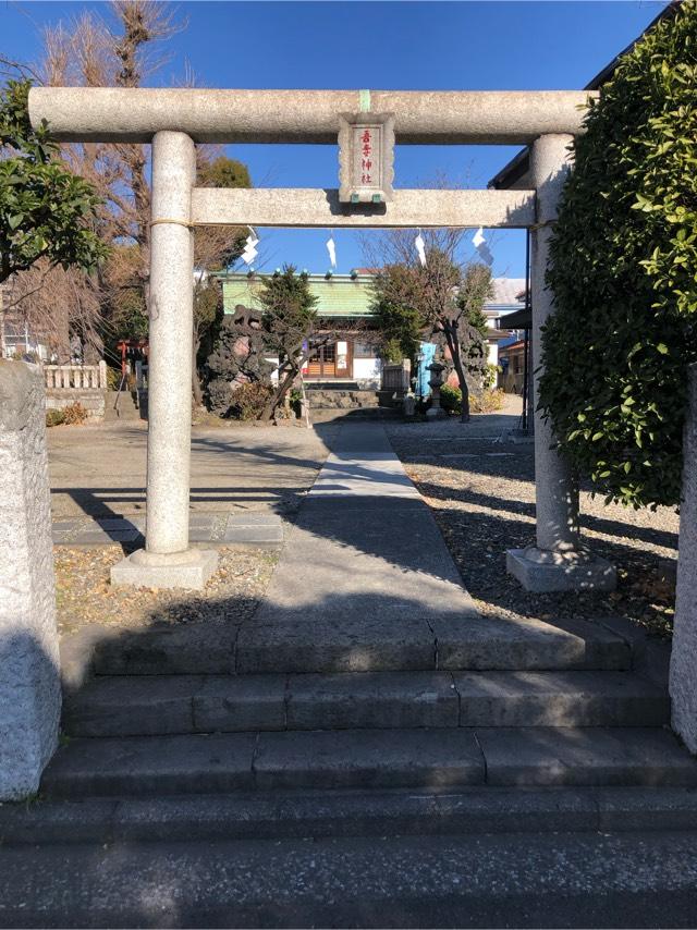 吾妻神社（おあづまさま）の参拝記録5