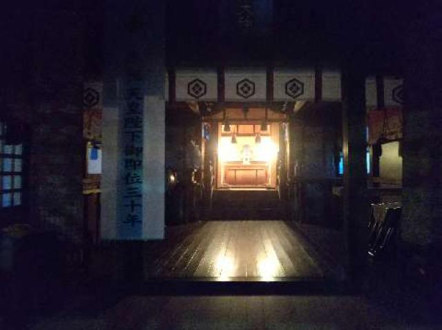 神奈川県横浜市中区日ﾉ出町2-132 子神社(人不入斗宮)の写真33