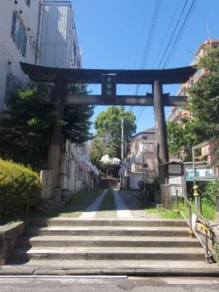 子神社(人不入斗宮)の参拝記録(ユウさん)