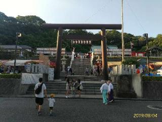 本牧神社の参拝記録(ちゃぶさん)