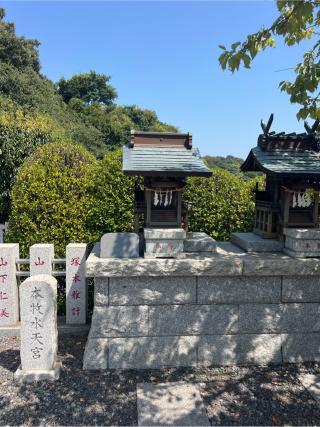 本牧水天宮（本牧神社境内）の参拝記録(⛩️🐍🐢まめ🐢🐍⛩️さん)