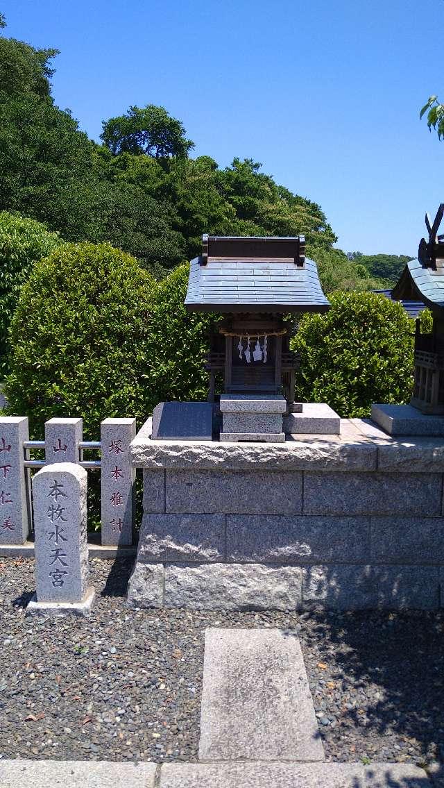 本牧水天宮（本牧神社境内）の参拝記録6