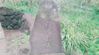 熊野速玉社（本牧神社境内）の参拝記録(miyumikoさん)